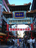 e0033384_222194.jpg