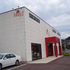 c0036617_7463770.jpg