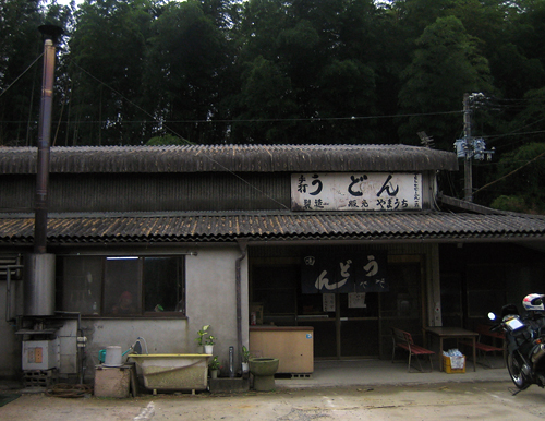 c0014035_22381778.jpg