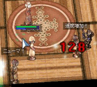 e0072542_10373777.gif