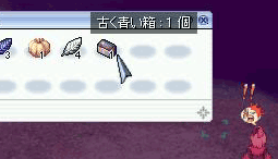 e0072542_10414563.gif