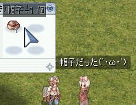 e0072542_10415062.gif