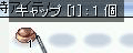 e0072542_10415613.gif
