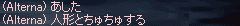d0044756_23342642.gif