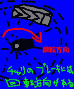 a0034000_2141544.gif