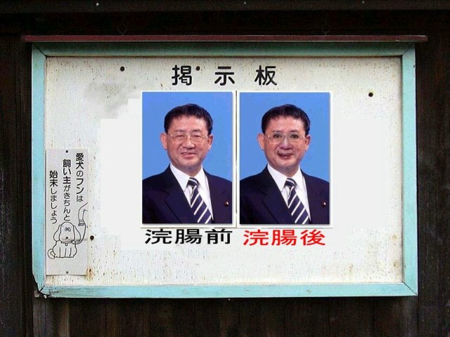 d0001903_10442824.jpg