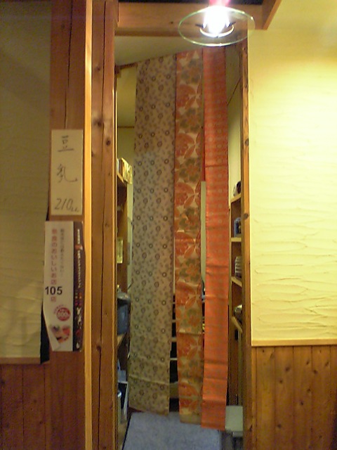 d0000607_18192488.jpg