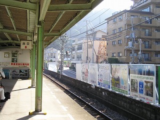 e0091230_1618241.jpg
