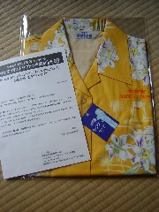 e0016135_20211994.jpg