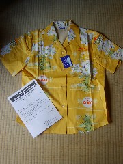 e0016135_20463162.jpg