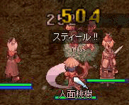 e0072542_10253178.gif