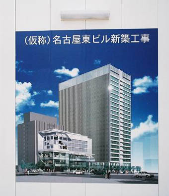 c0069552_16492625.jpg