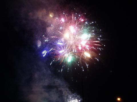 a0000014_2250783.jpg