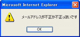 e0037517_16659100.gif