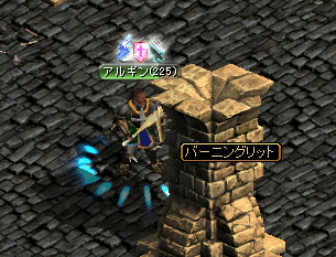 e0004726_11403792.gif
