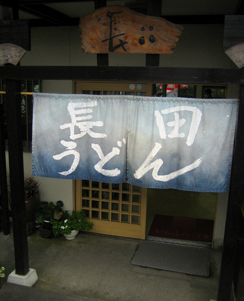 c0014035_2133815.jpg