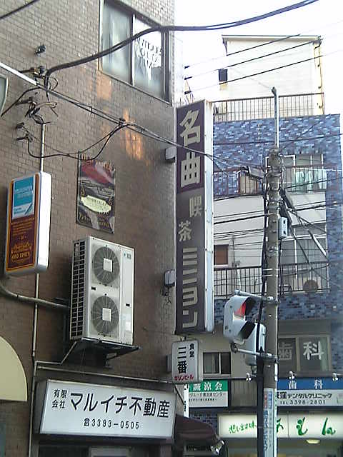 d0057441_0473898.jpg