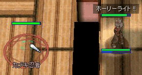 e0072542_11304146.gif