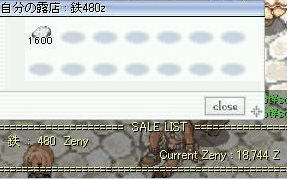 e0072542_1137336.gif
