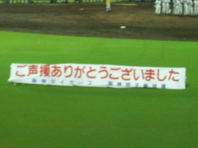 c0039690_2225958.jpg