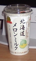 a0027598_22143798.jpg