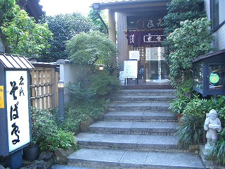 e0027707_1262174.jpg