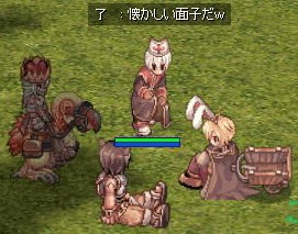 e0072542_13501377.gif