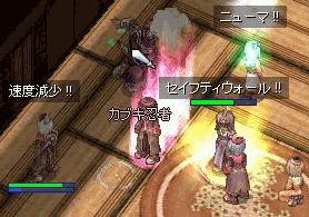 e0072542_13503040.gif