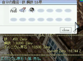 e0072542_135044.gif