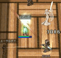 e0072542_13504495.gif