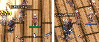 e0072542_13511151.gif