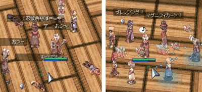 e0072542_13513395.gif
