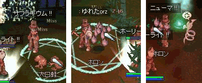 e0072542_13515179.gif