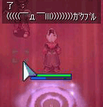 e0072542_13521547.gif