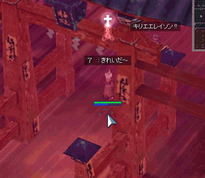 e0072542_1352248.gif