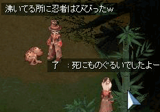 e0072542_13543674.gif