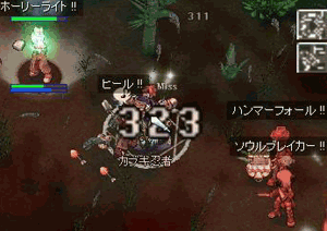 e0072542_13545237.gif