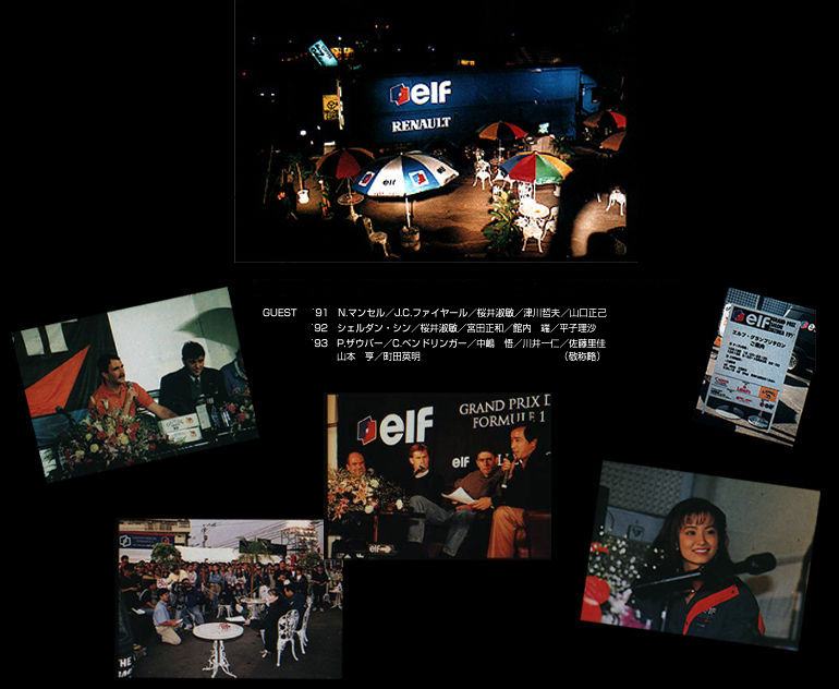 e0005545_13344230.jpg