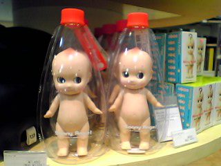 c0069552_2255533.jpg