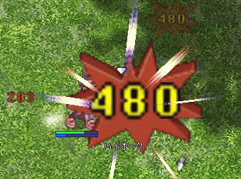 b0067770_0151982.gif