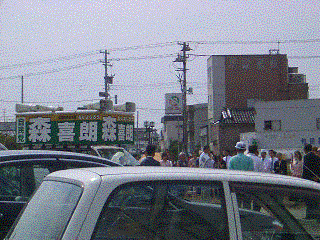 d0034082_18541119.gif