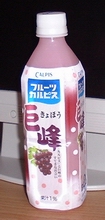a0027598_2155165.jpg