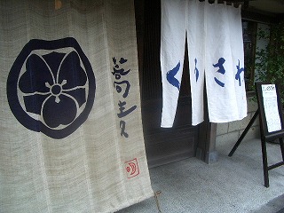 b0067624_15425036.jpg