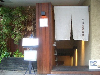 b0067624_15425689.jpg