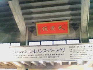 b0038226_22444030.jpg
