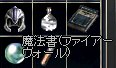 e0058448_16263321.jpg