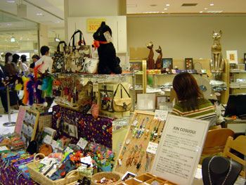 e0026704_616862.jpg
