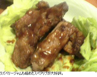 b0059410_21282796.jpg