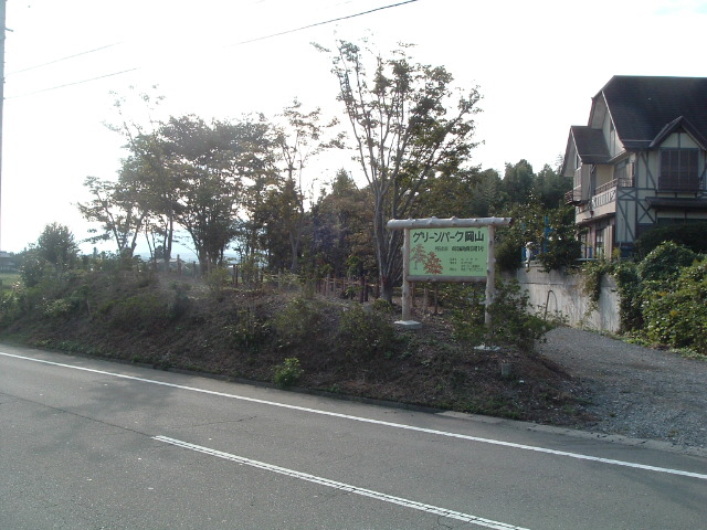 b0062214_15472328.jpg