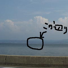 c0036617_7395581.jpg